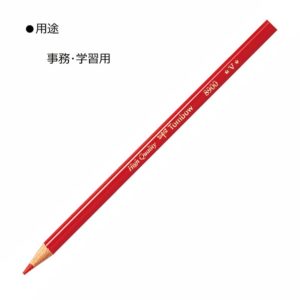 読書におすすめなアイテム-赤鉛筆