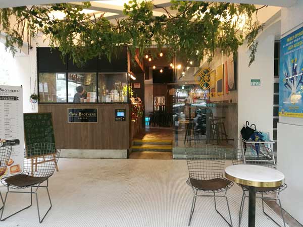 入口-Twin Brothers Cafe：台北東区でゆっくり読書ができるカフェ-idobon.com